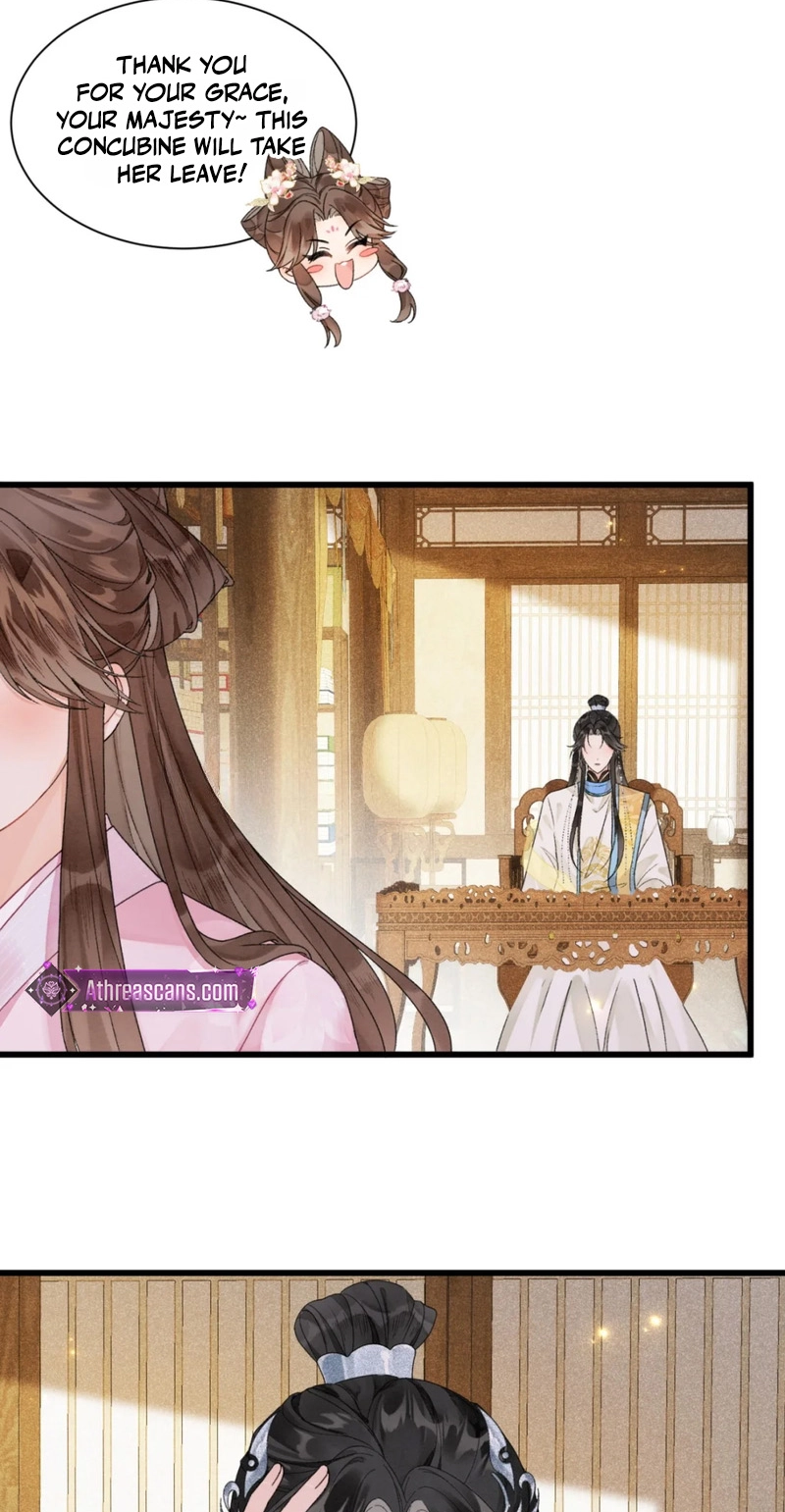 Her Face Is Like Jade Chapter 9 page 14 - 