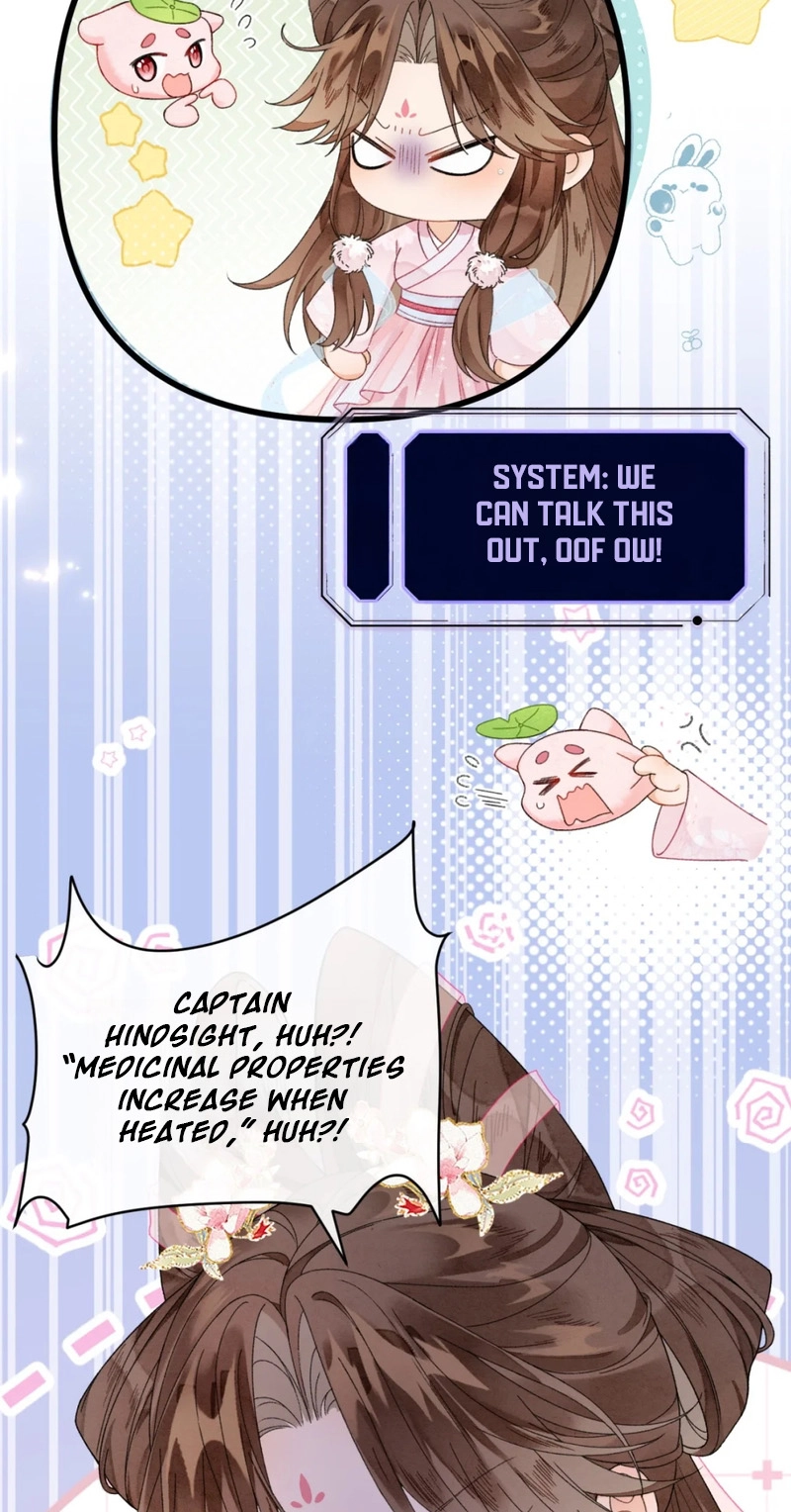 Her Face Is Like Jade Chapter 9 page 20 - 