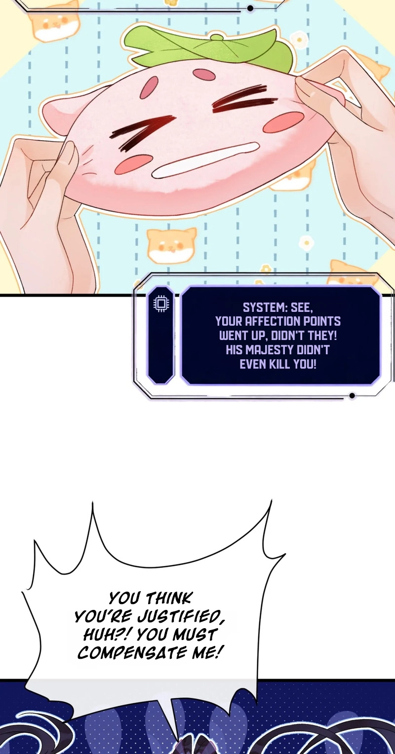 Her Face Is Like Jade Chapter 9 page 22 - 