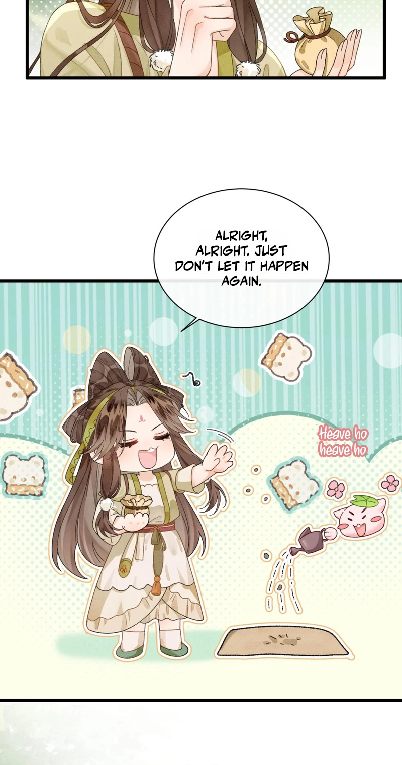 Her Face Is Like Jade Chapter 9 page 27 - 