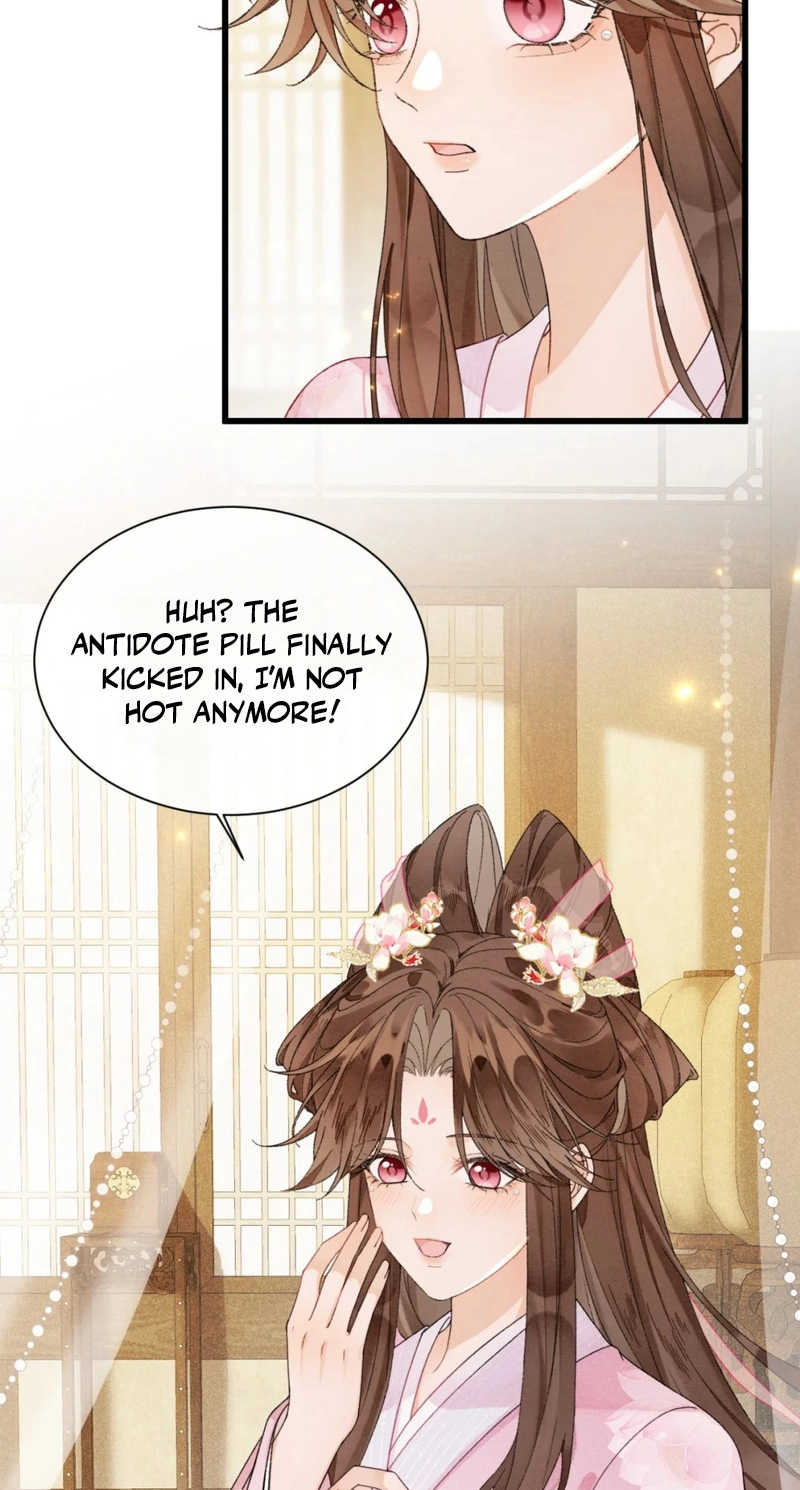 Her Face Is Like Jade Chapter 9 page 7 - 