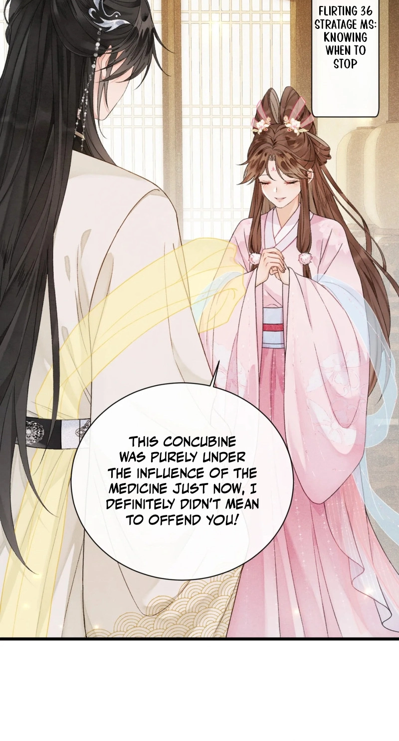 Her Face Is Like Jade Chapter 9 page 9 - 
