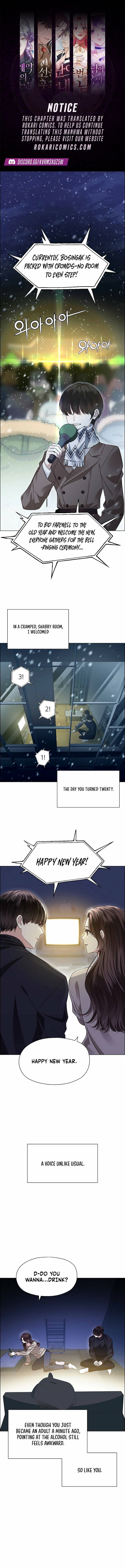 Her First Confession Chapter 1 page 1 - 