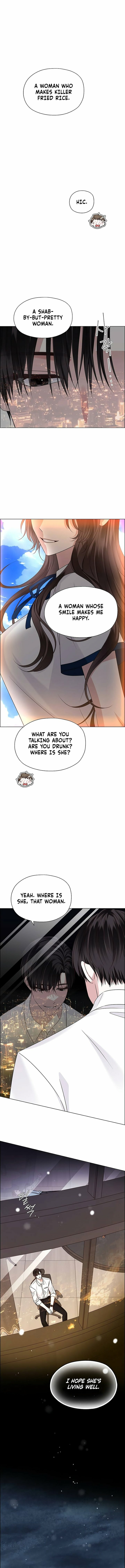 Her First Confession Chapter 1 page 11 - 