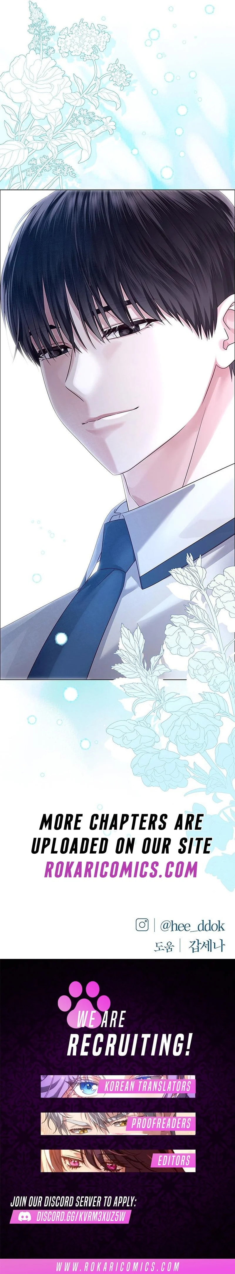 Her First Confession Chapter 11 page 16 - 