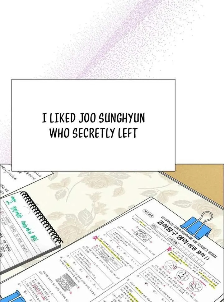 Her First Confession Chapter 12 page 104 - 