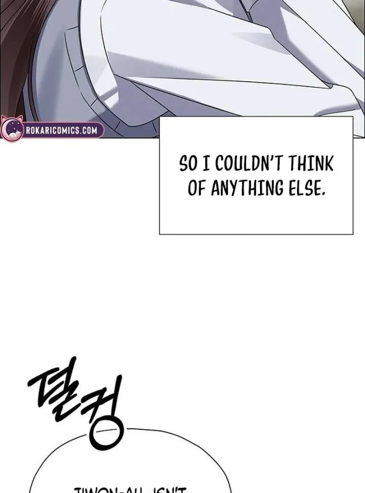 Her First Confession Chapter 12 page 117 - 