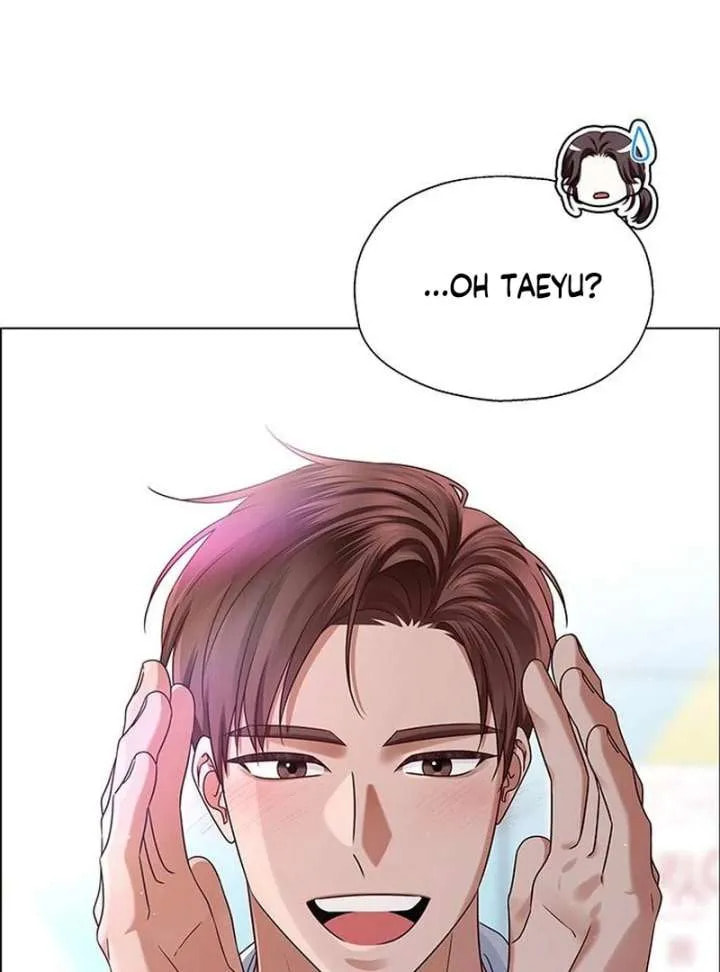 Her First Confession Chapter 12 page 160 - 