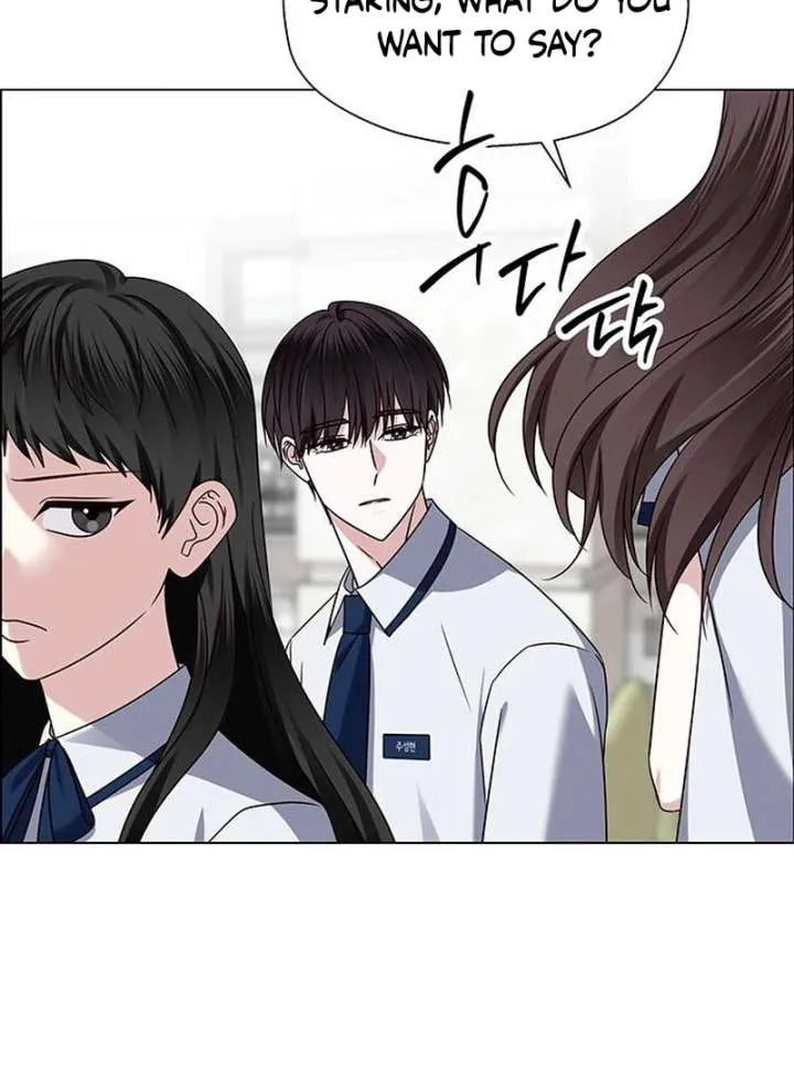 Her First Confession Chapter 12 page 162 - 