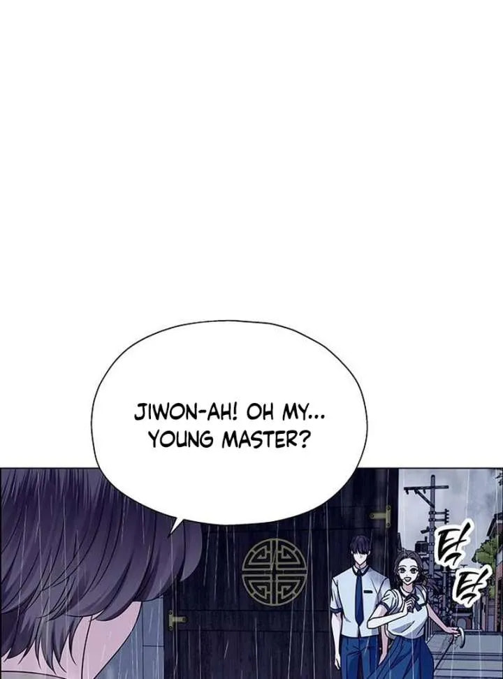 Her First Confession Chapter 12 page 24 - 