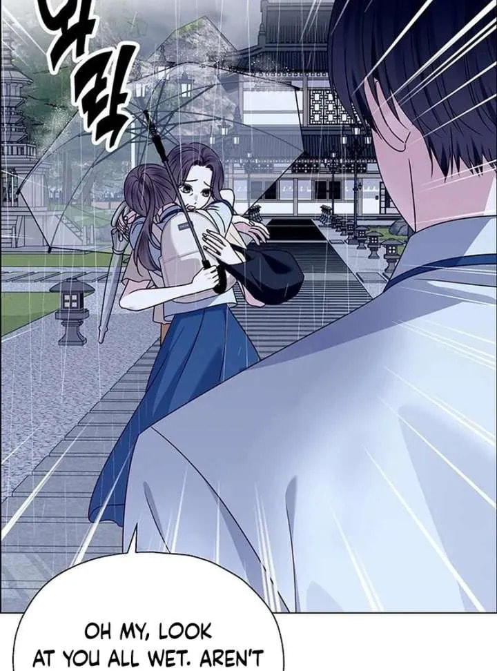 Her First Confession Chapter 12 page 26 - 