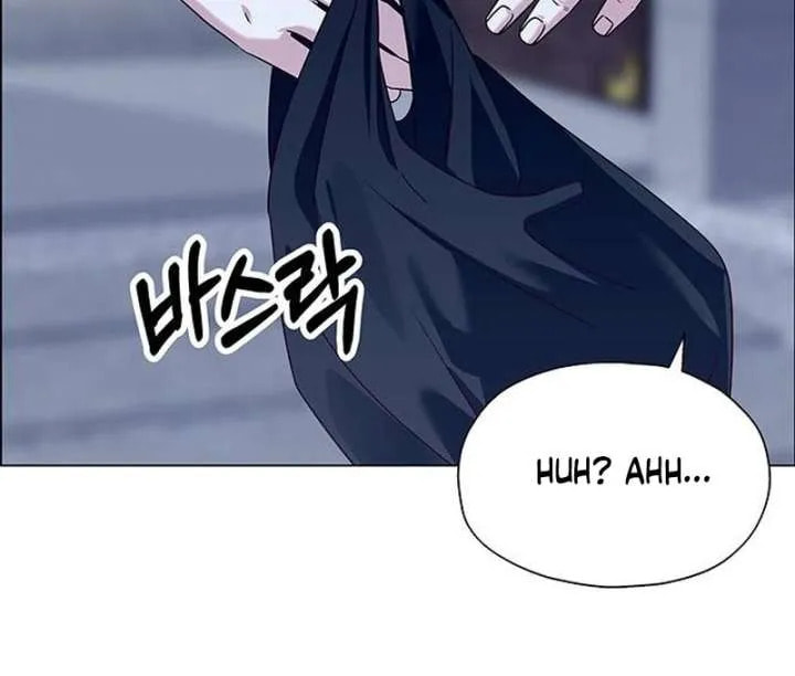 Her First Confession Chapter 12 page 30 - 