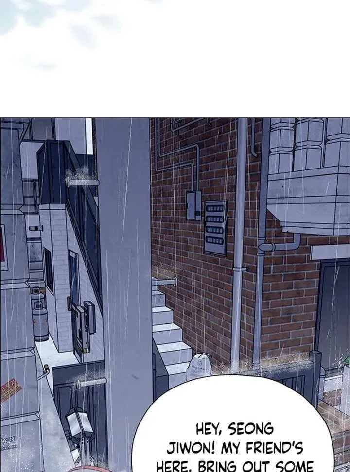 Her First Confession Chapter 12 page 41 - 