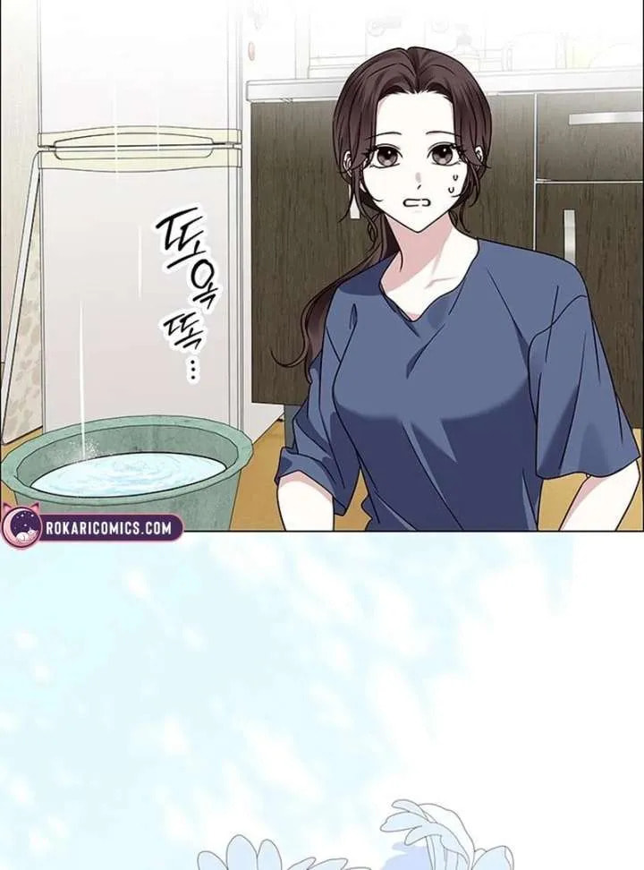 Her First Confession Chapter 12 page 46 - 