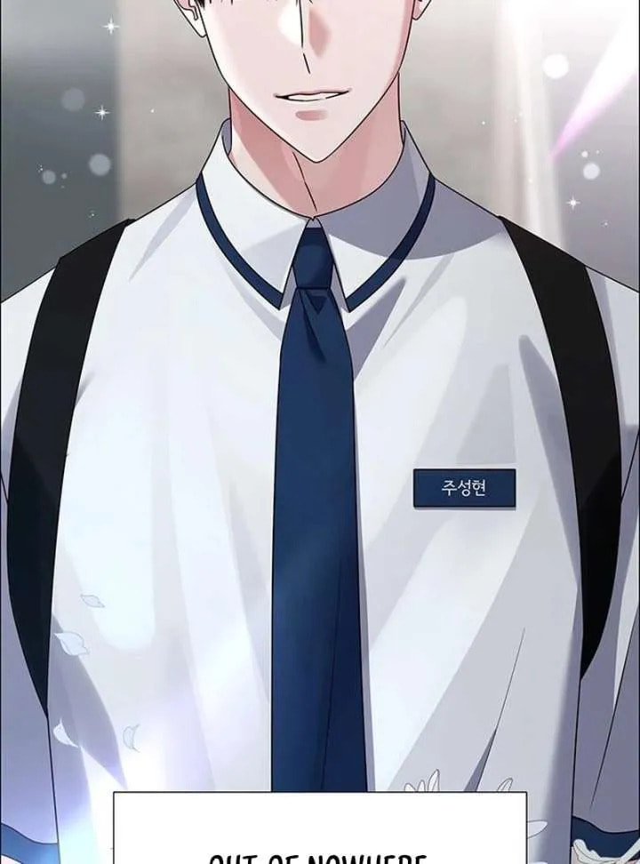Her First Confession Chapter 12 page 48 - 