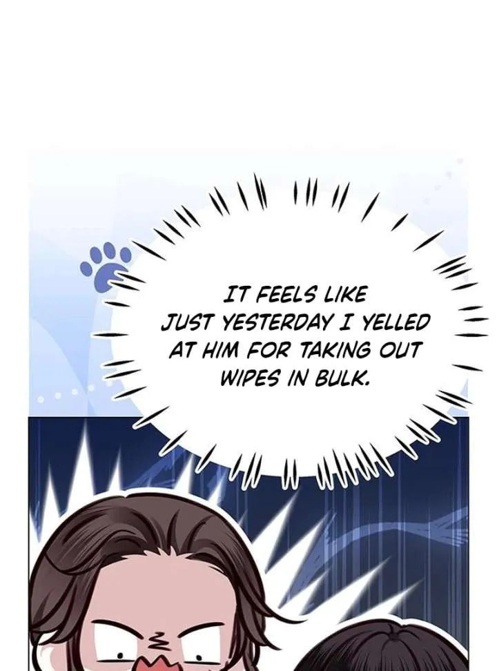 Her First Confession Chapter 12 page 57 - 