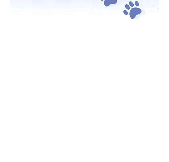 Her First Confession Chapter 12 page 59 - 