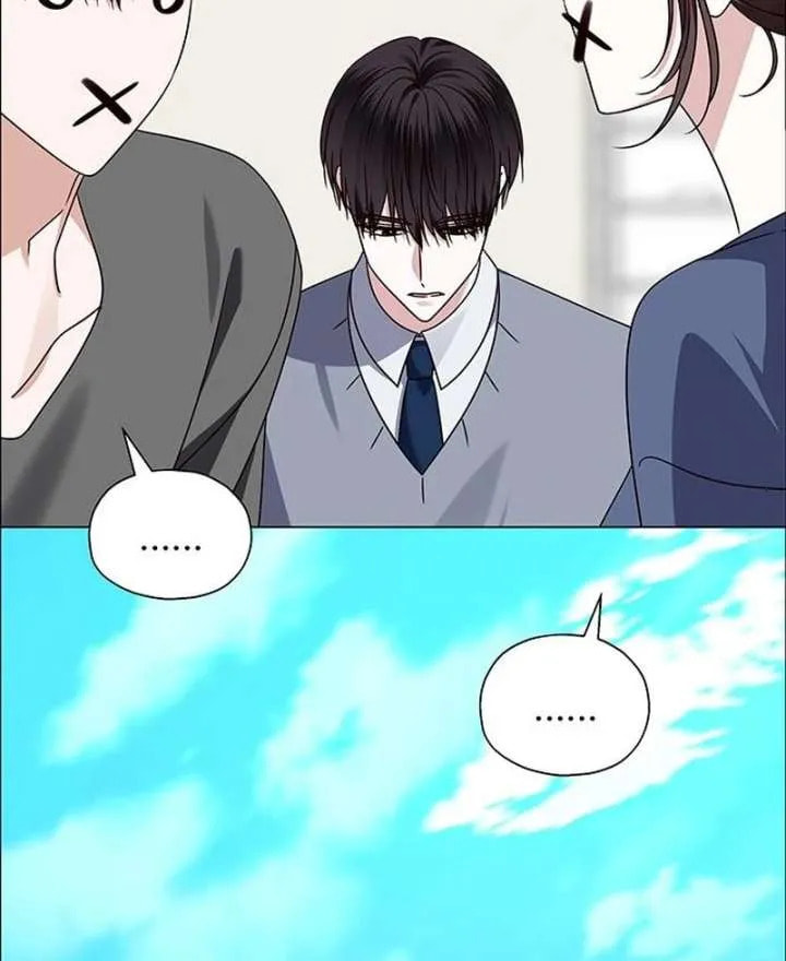 Her First Confession Chapter 12 page 85 - 