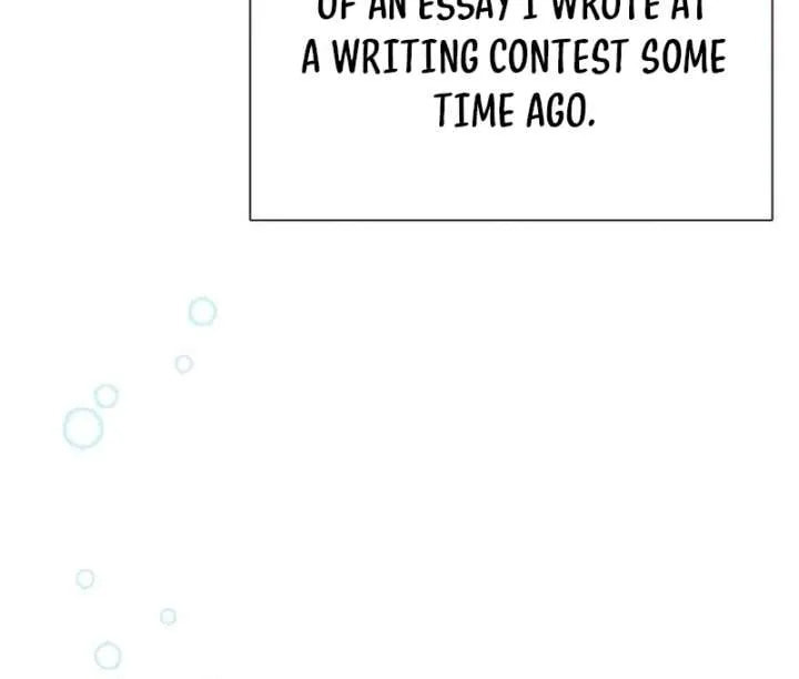 Her First Confession Chapter 12 page 10 - 