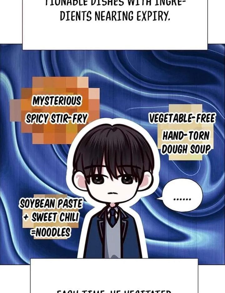 Her First Confession Chapter 12 page 99 - 