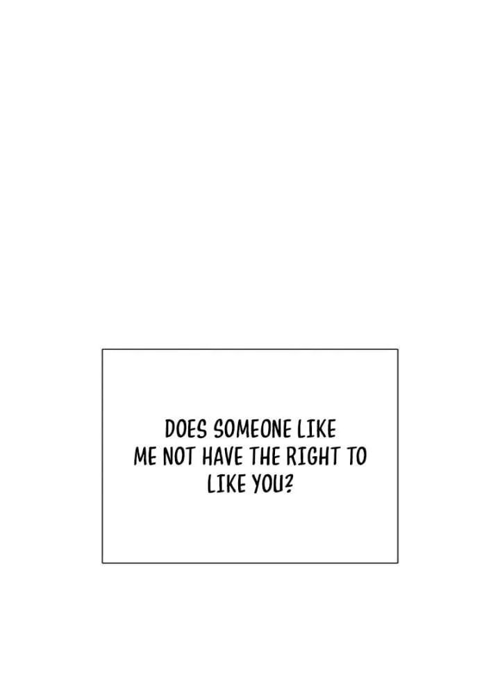 Her First Confession Chapter 13 page 122 - 