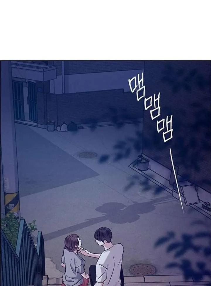 Her First Confession Chapter 13 page 135 - 