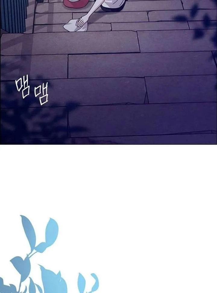 Her First Confession Chapter 13 page 136 - 