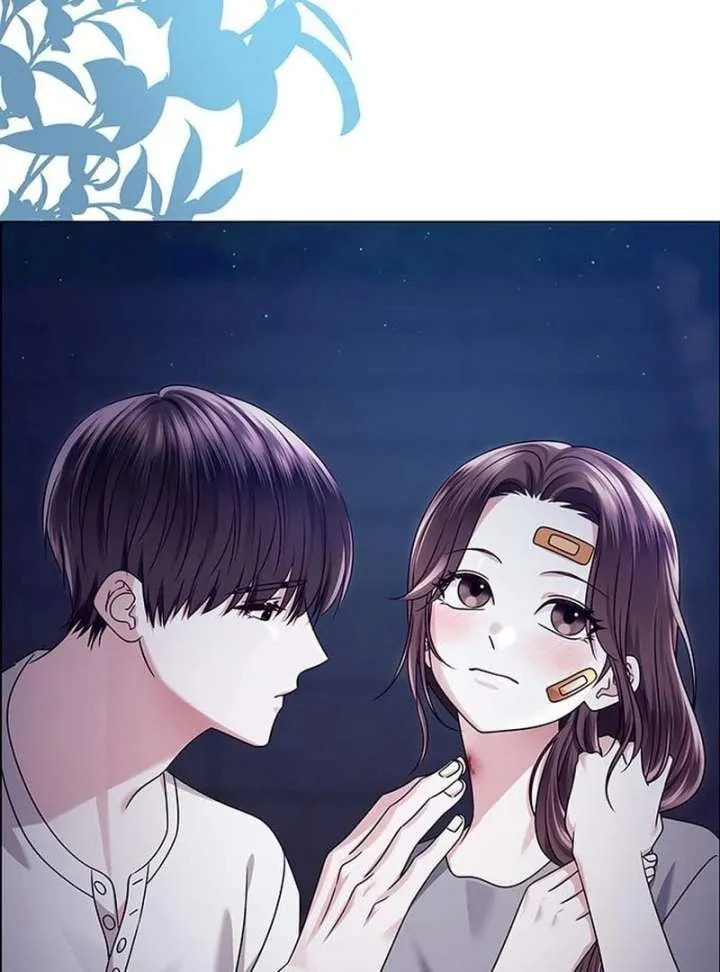 Her First Confession Chapter 13 page 137 - 