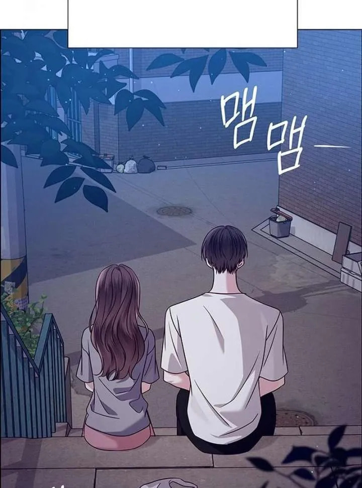Her First Confession Chapter 13 page 171 - 