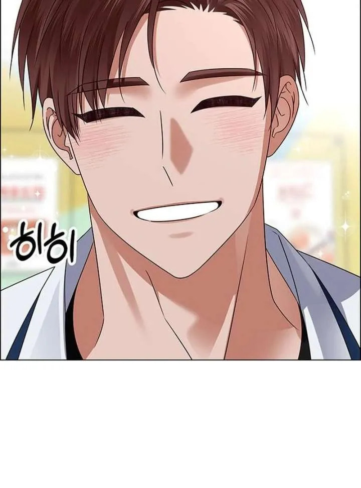 Her First Confession Chapter 13 page 37 - 