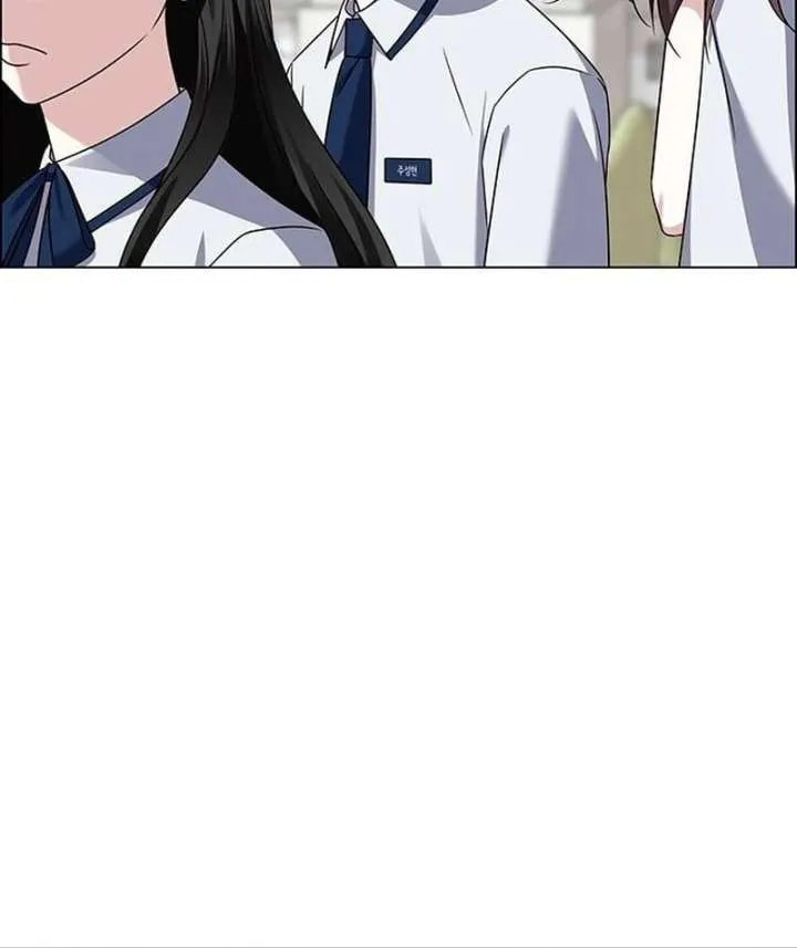 Her First Confession Chapter 13 page 39 - 