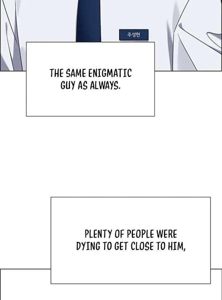 Her First Confession Chapter 13 page 5 - 