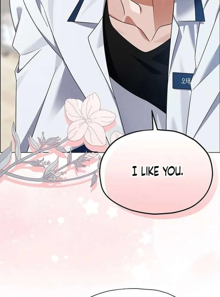Her First Confession Chapter 13 page 65 - 