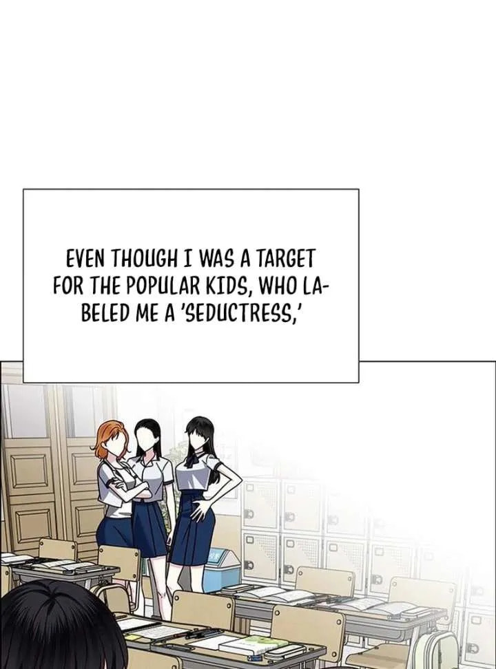 Her First Confession Chapter 13 page 8 - 