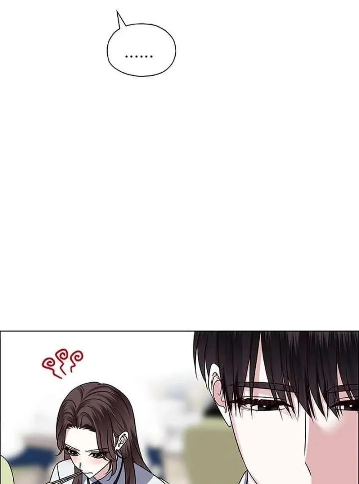 Her First Confession Chapter 13 page 79 - 