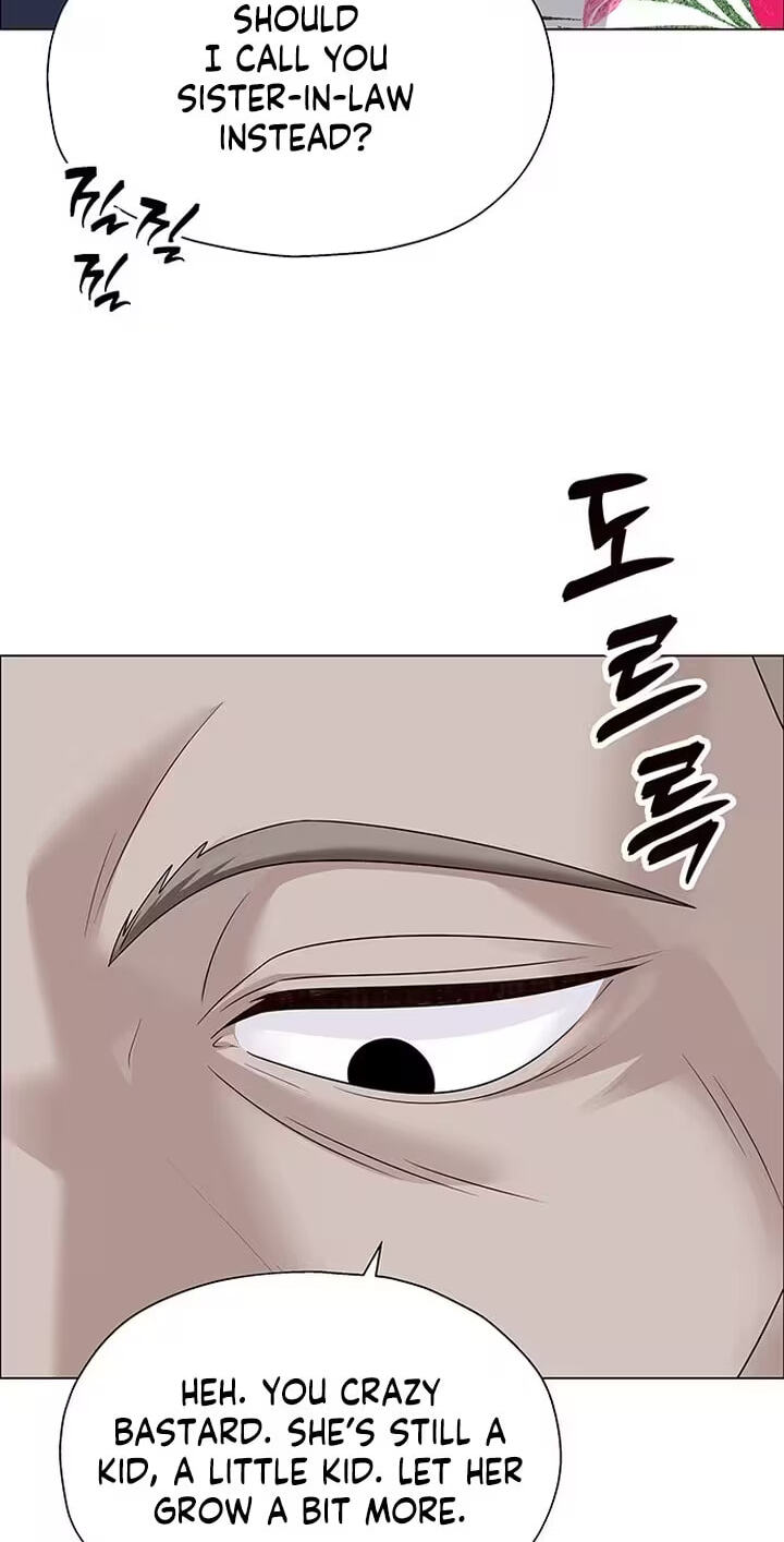 Her First Confession Chapter 14 page 25 - 