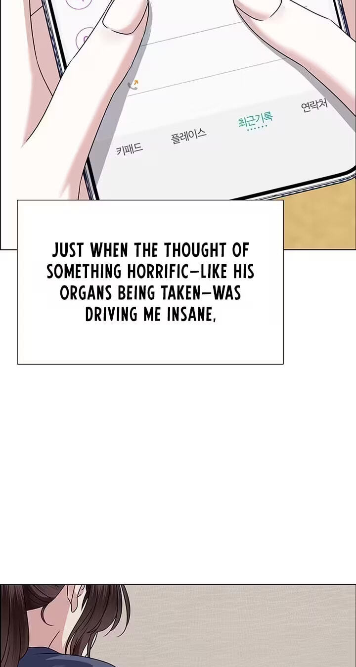 Her First Confession Chapter 14 page 36 - 