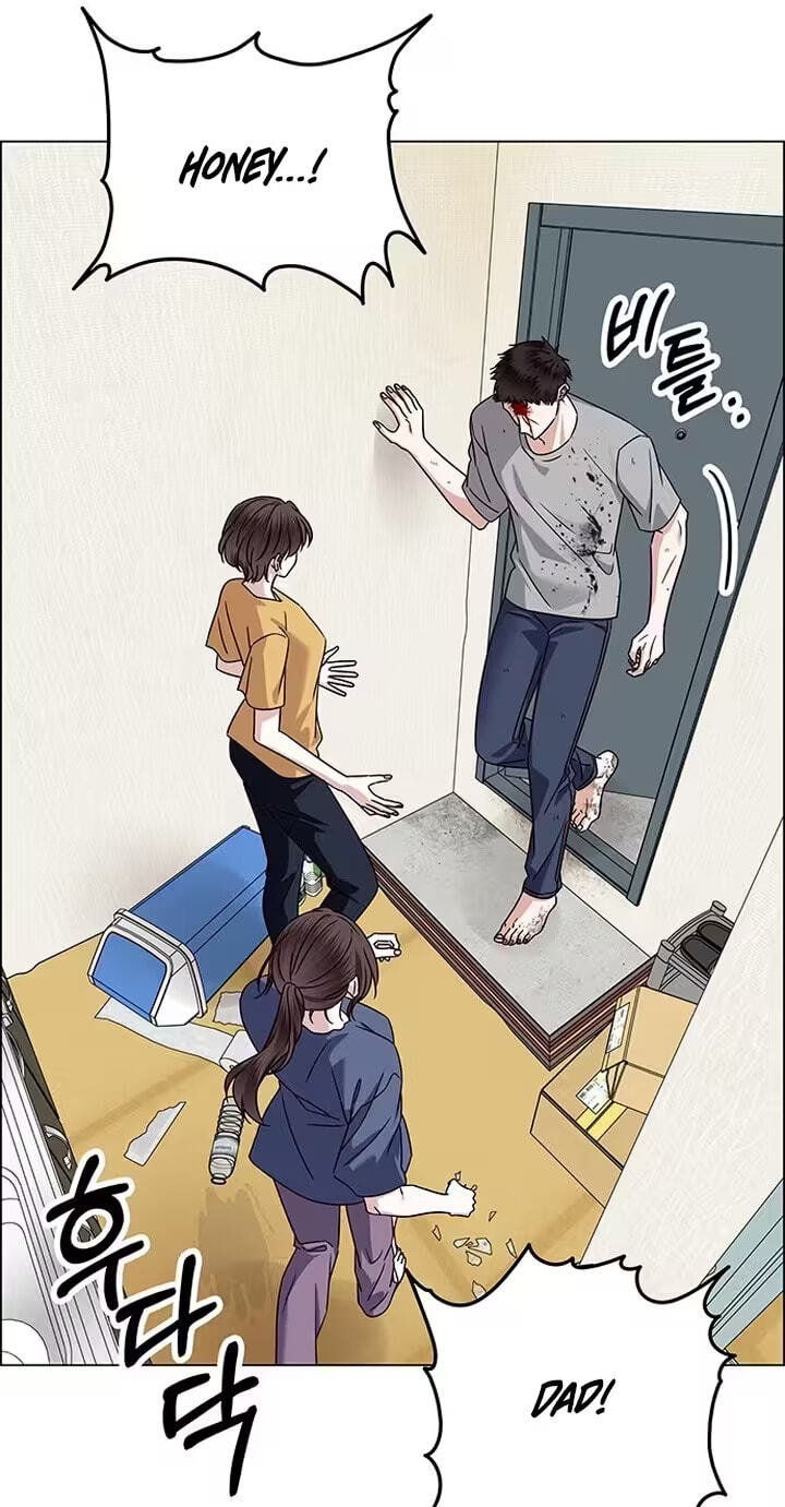 Her First Confession Chapter 14 page 43 - 