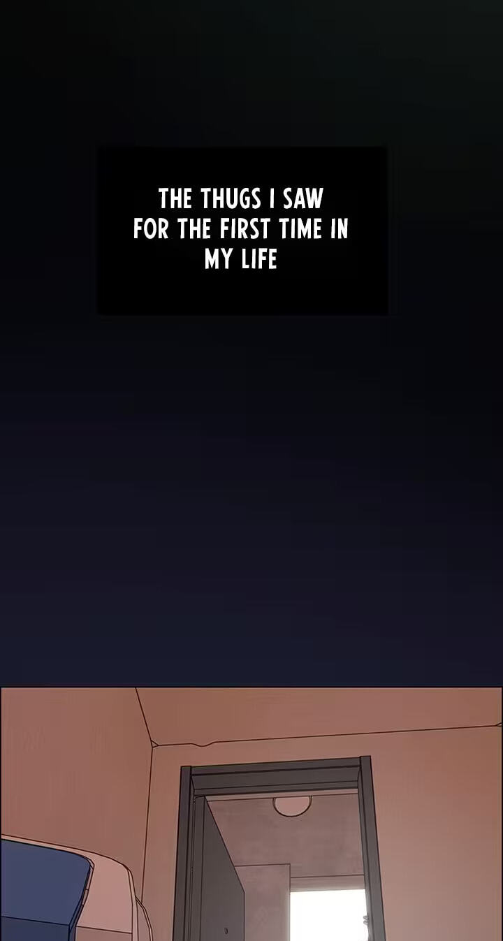 Her First Confession Chapter 14 page 6 - 