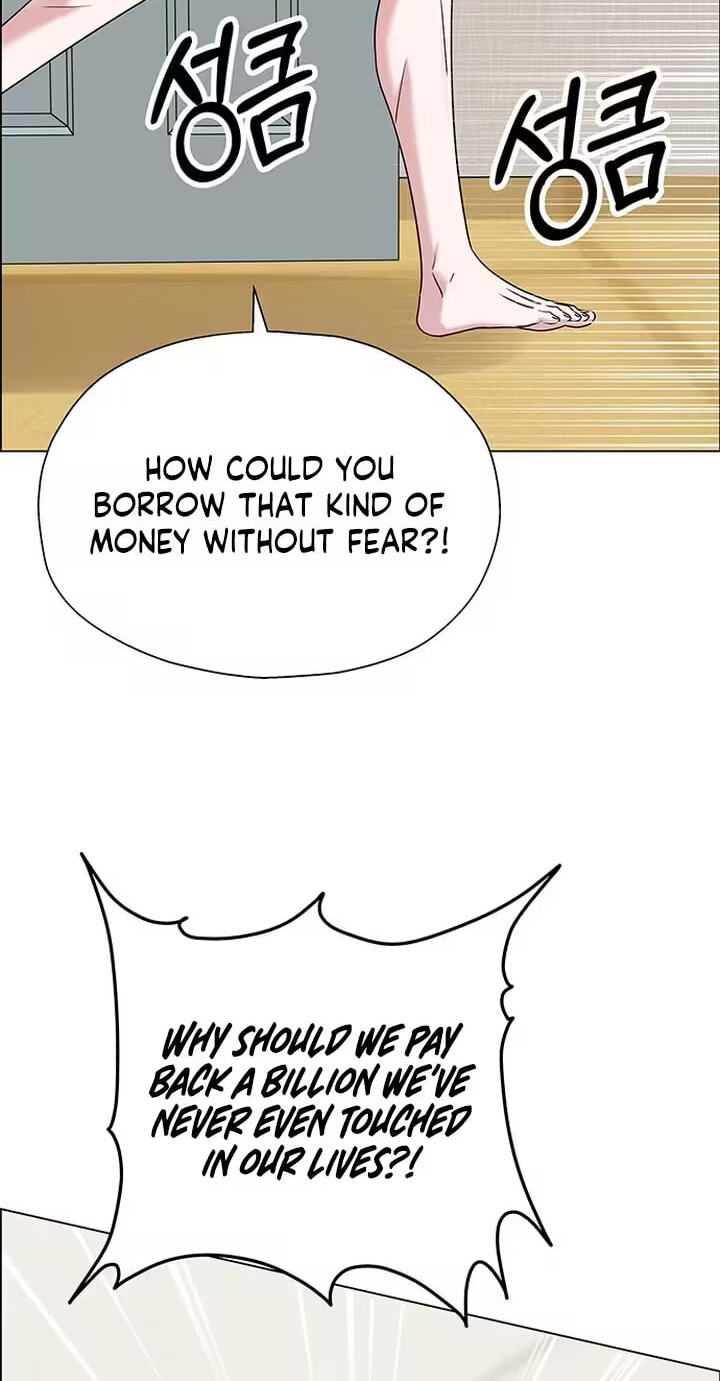 Her First Confession Chapter 14 page 52 - 