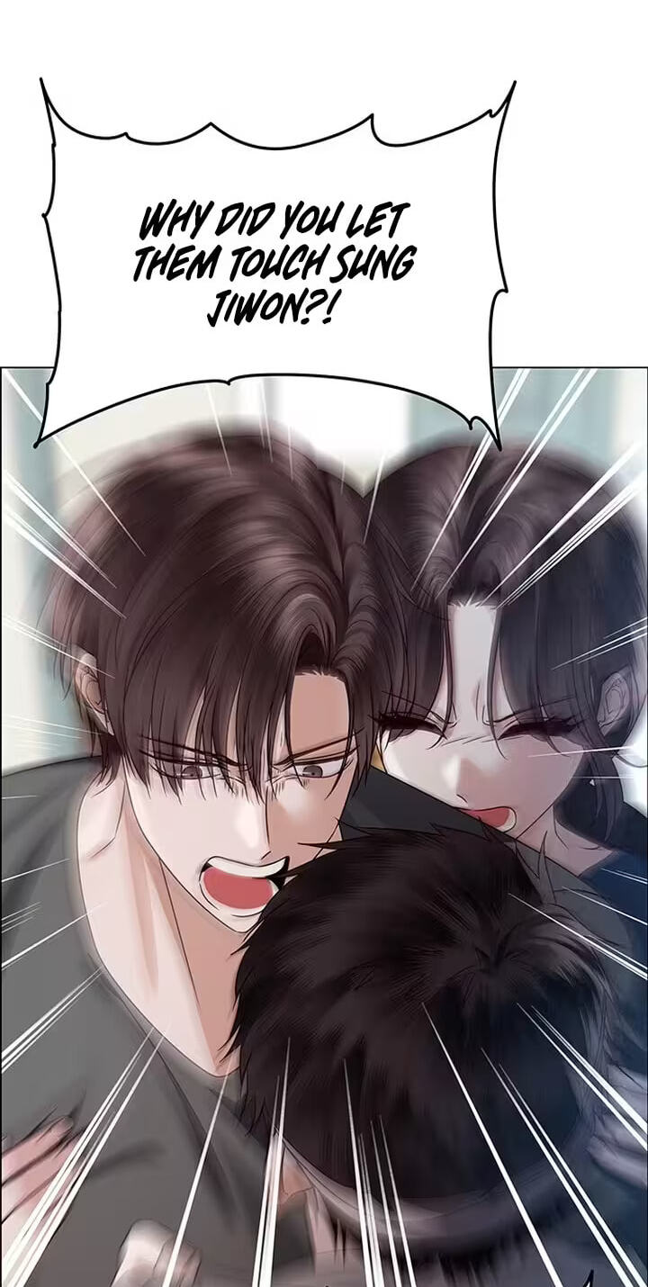 Her First Confession Chapter 14 page 54 - 