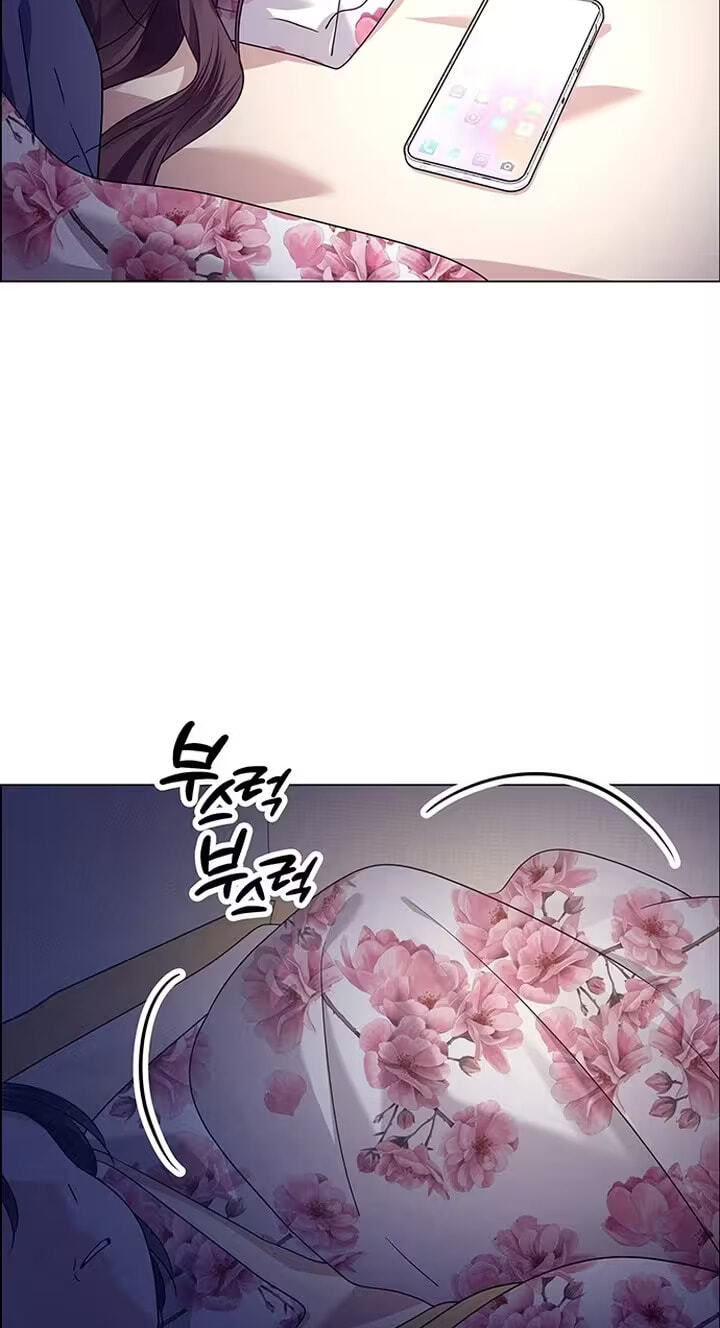 Her First Confession Chapter 14 page 76 - 