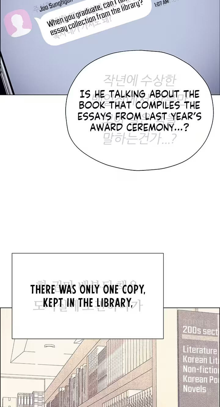 Her First Confession Chapter 14 page 79 - 