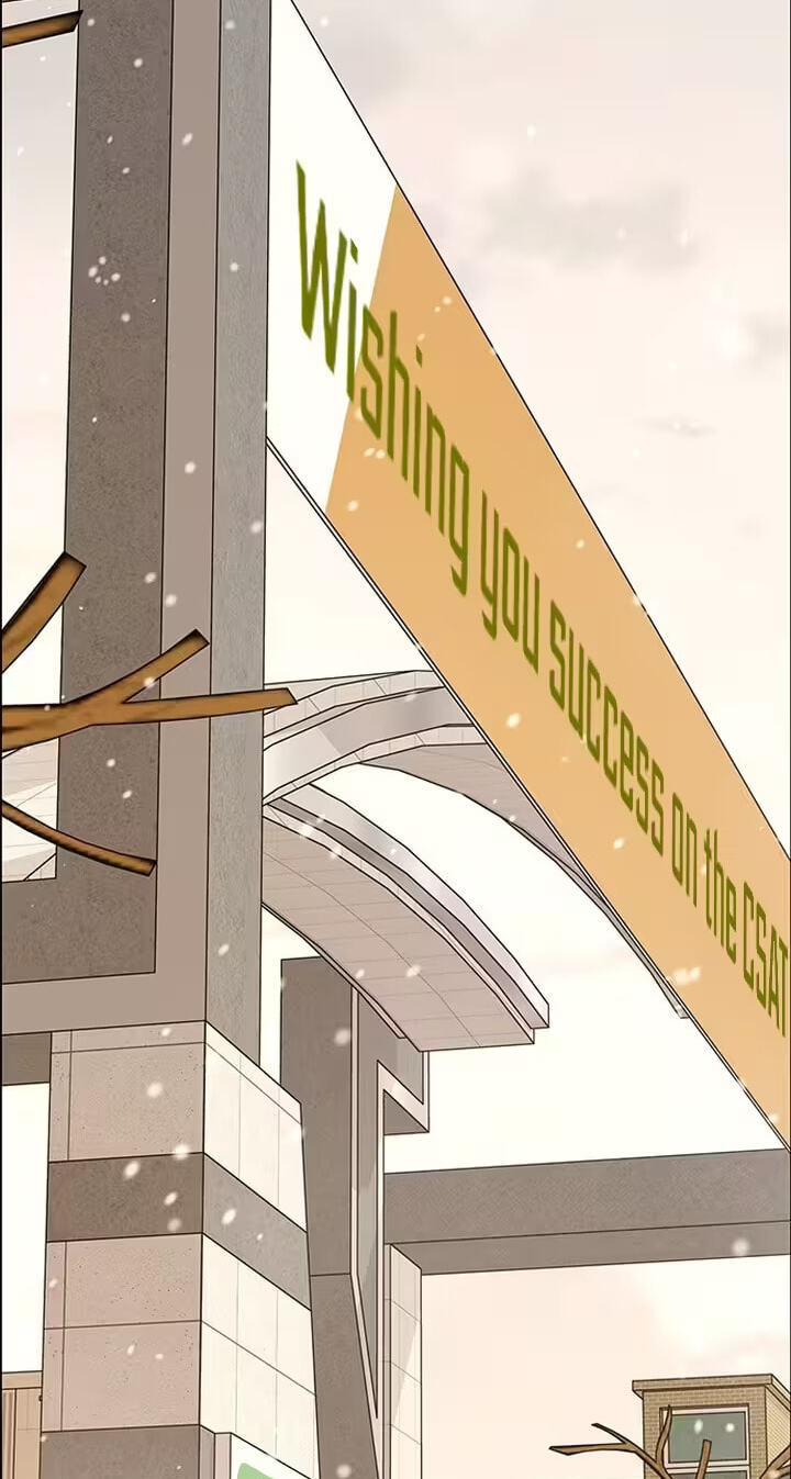 Her First Confession Chapter 15 page 17 - 