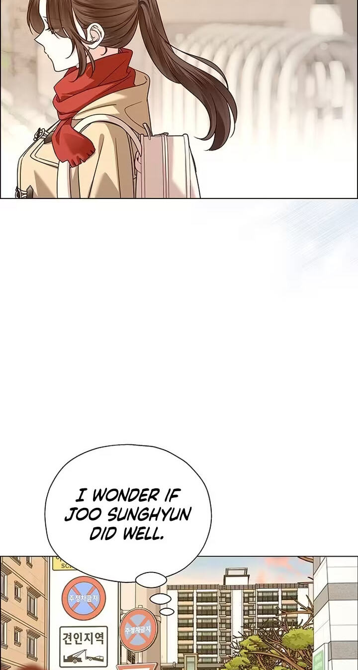 Her First Confession Chapter 15 page 21 - 