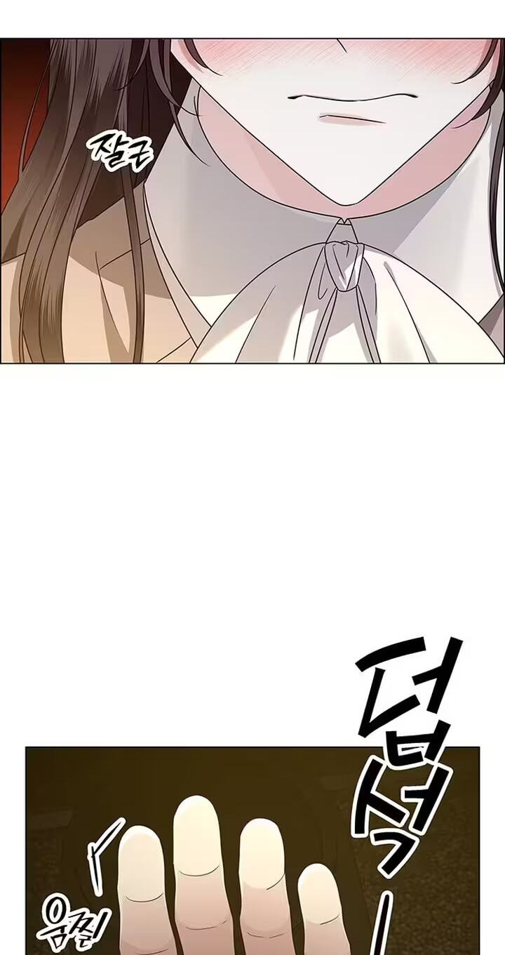 Her First Confession Chapter 16 page 5 - 