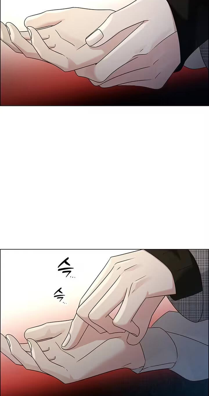 Her First Confession Chapter 16 page 10 - 