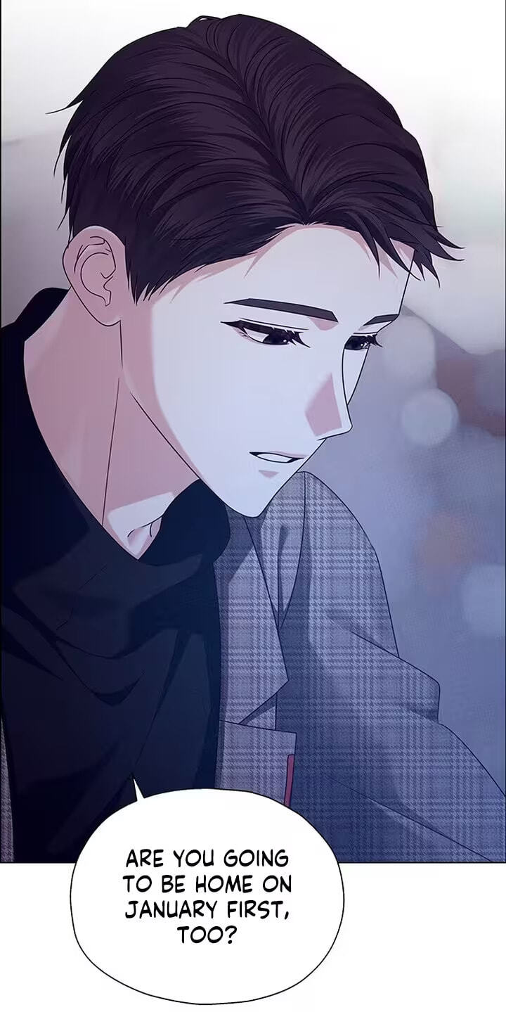 Her First Confession Chapter 17 page 12 - 