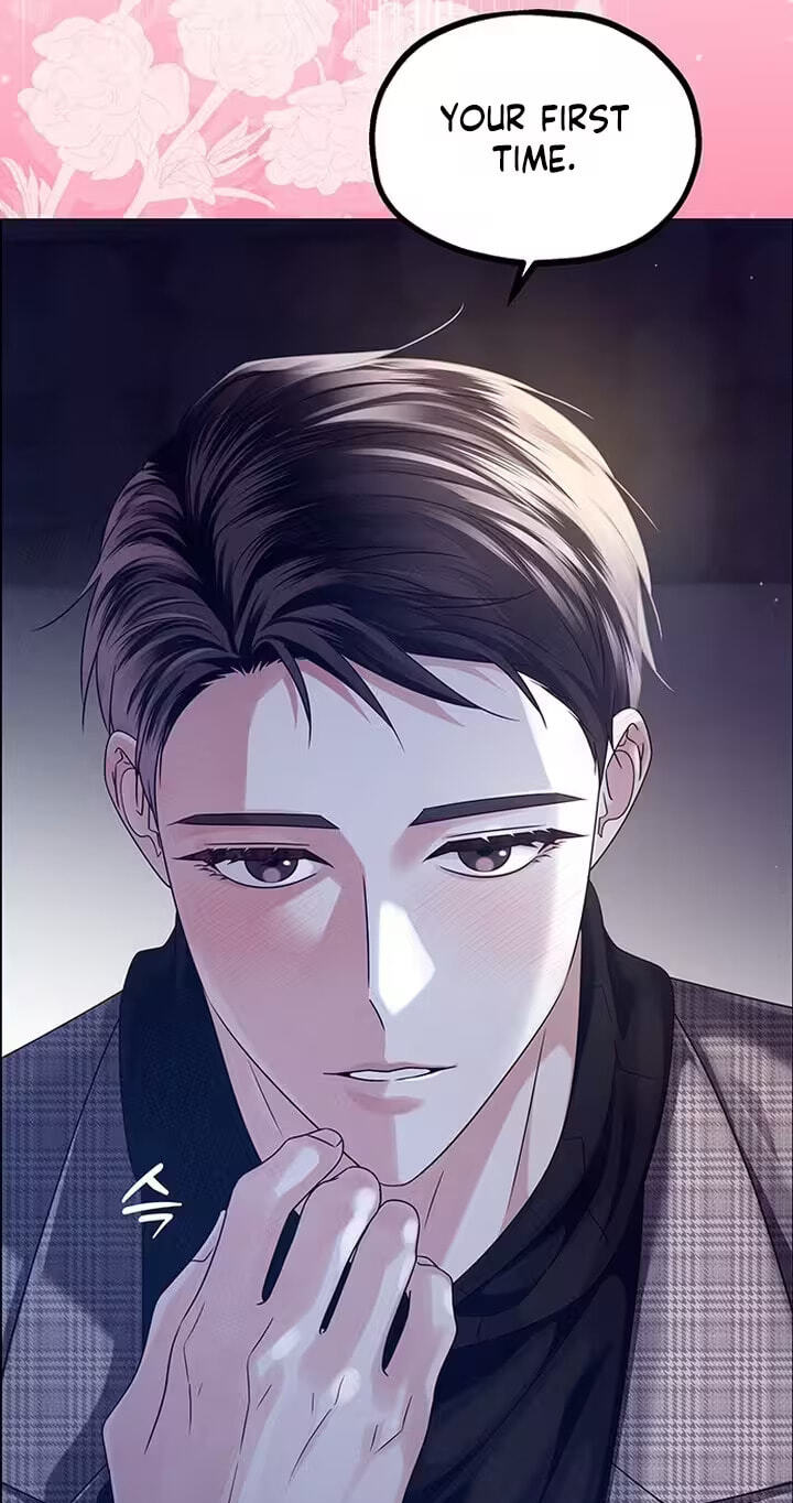 Her First Confession Chapter 17 page 22 - 