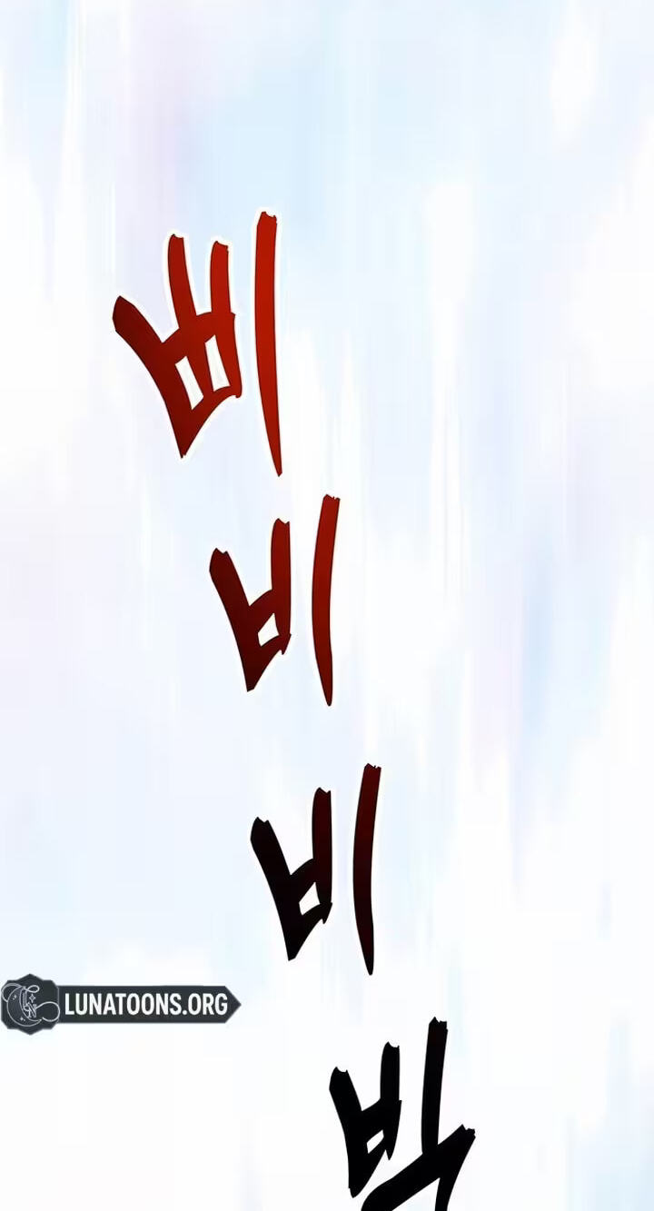 Her First Confession Chapter 17 page 34 - 